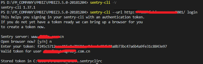sentrycli-login.png