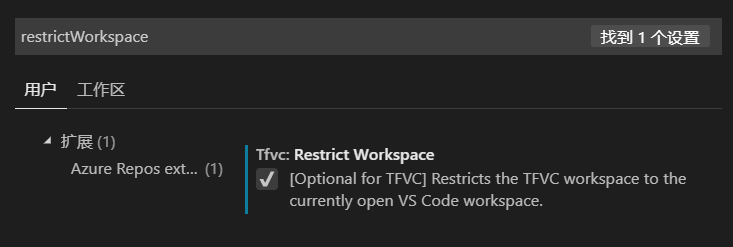 tfvs-restrictWorkspace.png